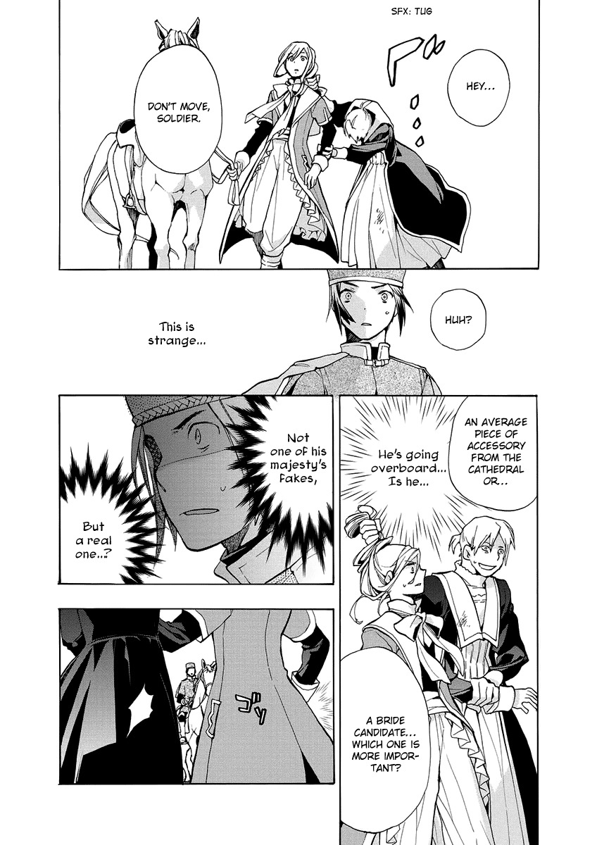+C: Sword and Cornett Appendix Chapter 5 page 23 - Chapter 5: +C: Sword and Cizrtgard