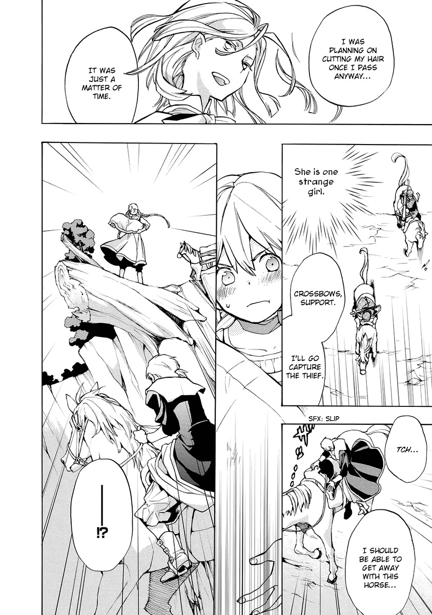 +C: Sword and Cornett Appendix Chapter 5 page 25 - Chapter 5: +C: Sword and Cizrtgard