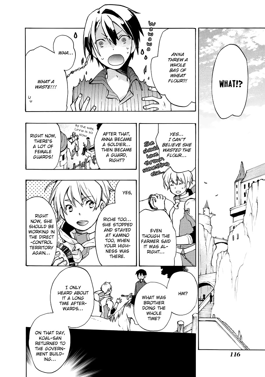 +C: Sword and Cornett Appendix Chapter 5 page 27 - Chapter 5: +C: Sword and Cizrtgard