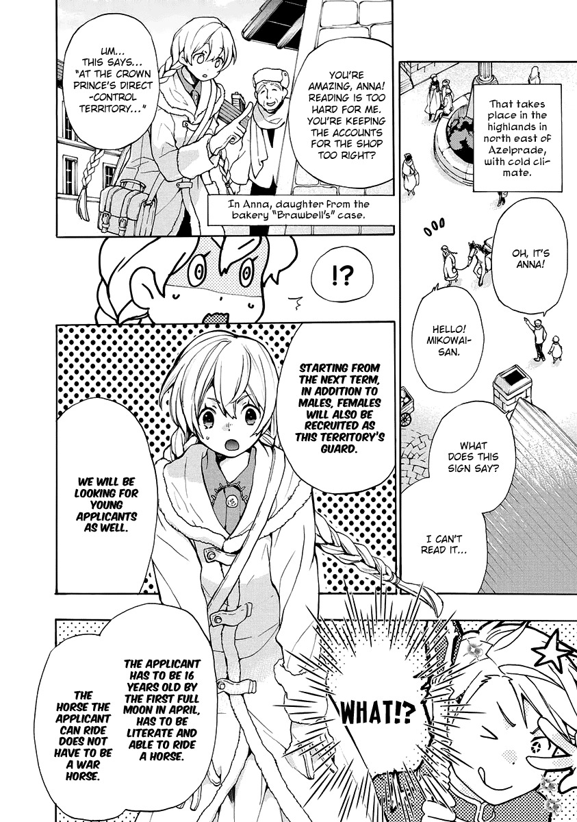 +C: Sword and Cornett Appendix Chapter 5 page 3 - Chapter 5: +C: Sword and Cizrtgard