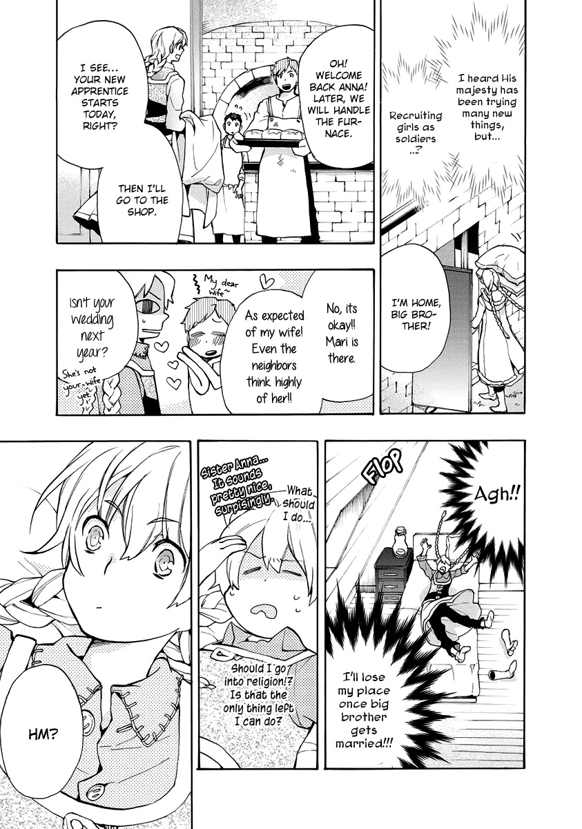 +C: Sword and Cornett Appendix Chapter 5 page 4 - Chapter 5: +C: Sword and Cizrtgard