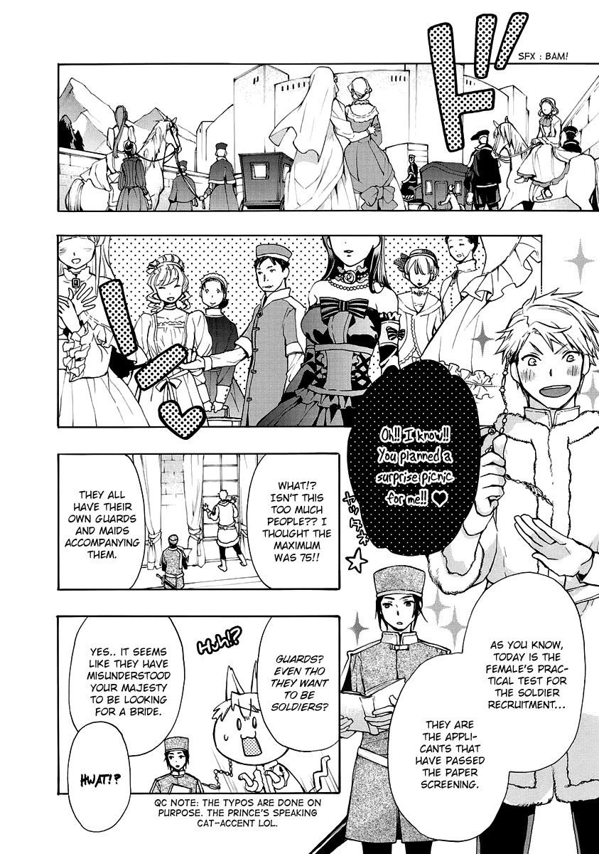 +C: Sword and Cornett Appendix Chapter 5 page 7 - Chapter 5: +C: Sword and Cizrtgard