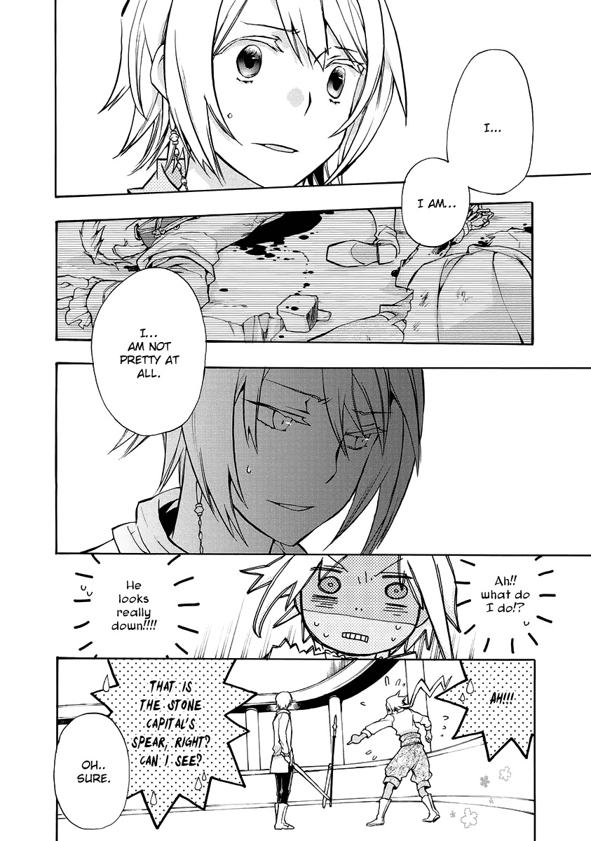 +C: Sword and Cornett Appendix Chapter 6 page 12 - Chapter 6: +C: Sword and Little Spear