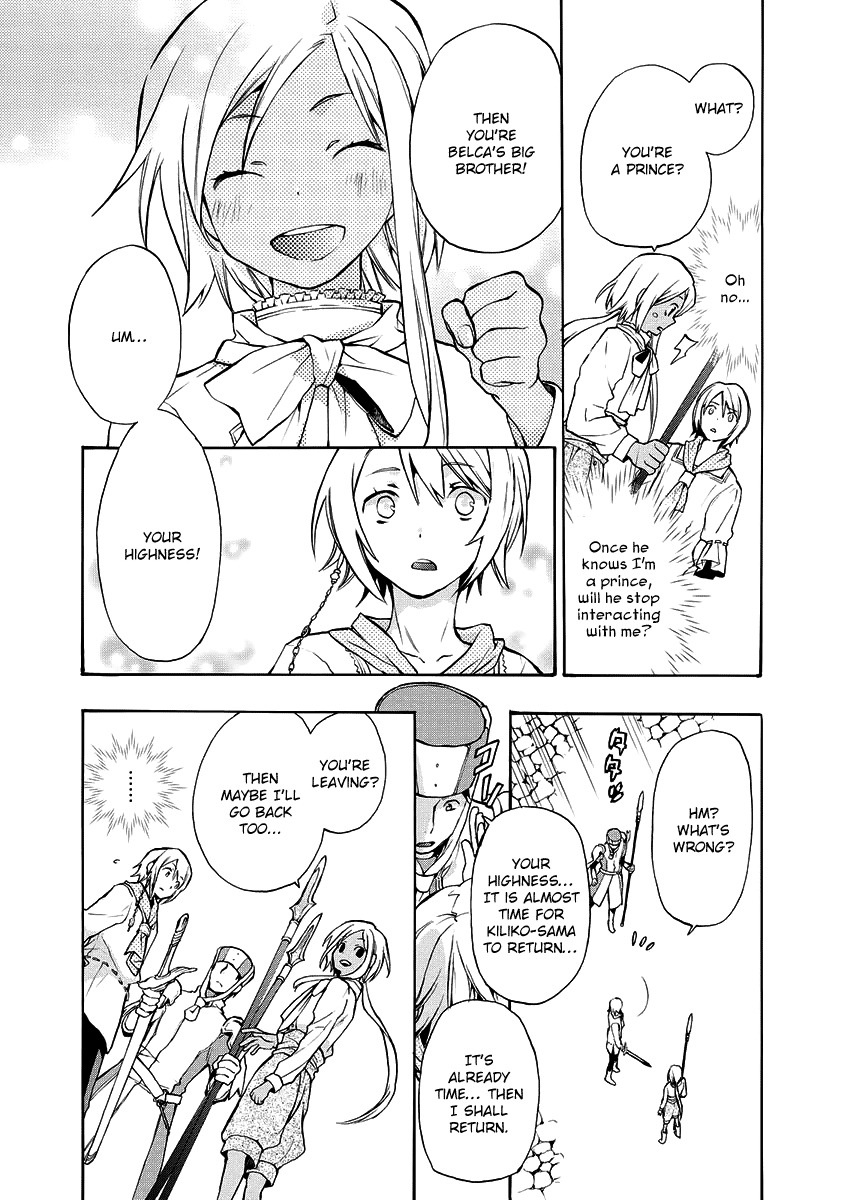 +C: Sword and Cornett Appendix Chapter 6 page 14 - Chapter 6: +C: Sword and Little Spear