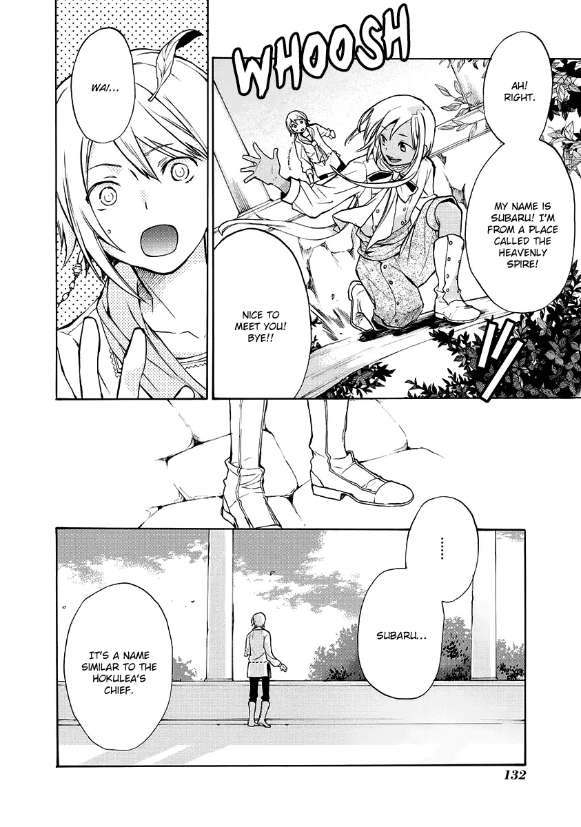 +C: Sword and Cornett Appendix Chapter 6 page 16 - Chapter 6: +C: Sword and Little Spear