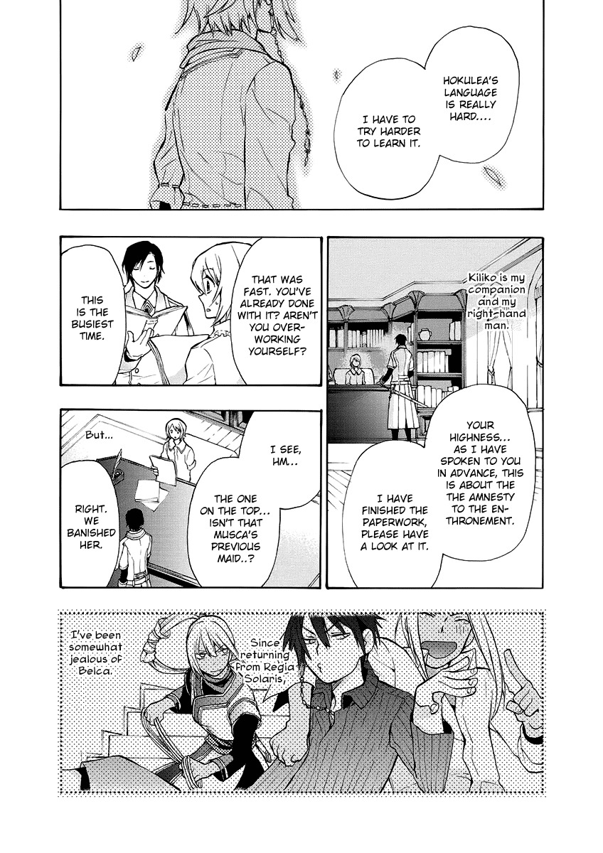 +C: Sword and Cornett Appendix Chapter 6 page 17 - Chapter 6: +C: Sword and Little Spear
