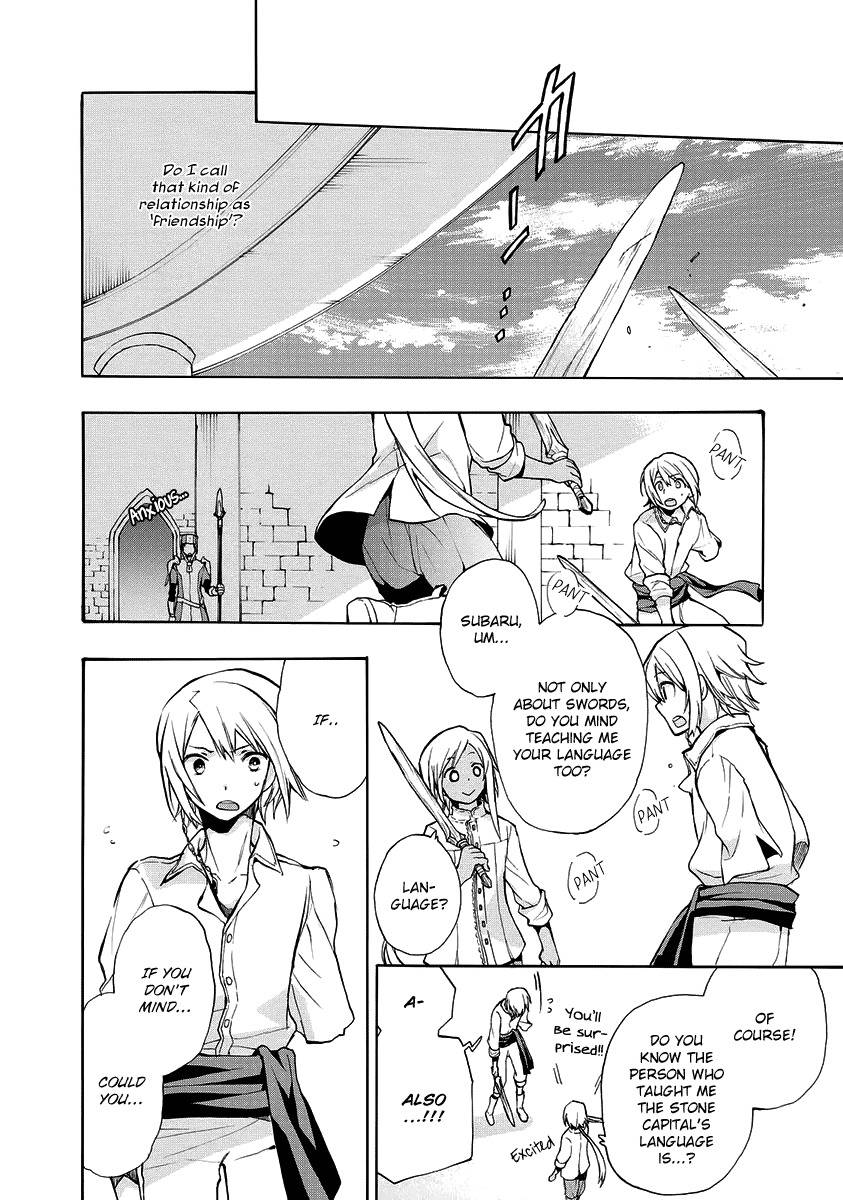 +C: Sword and Cornett Appendix Chapter 6 page 18 - Chapter 6: +C: Sword and Little Spear