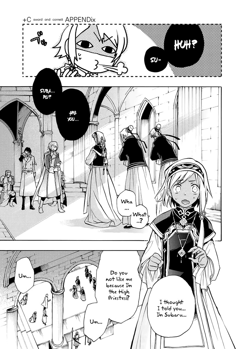 +C: Sword and Cornett Appendix Chapter 6 page 21 - Chapter 6: +C: Sword and Little Spear