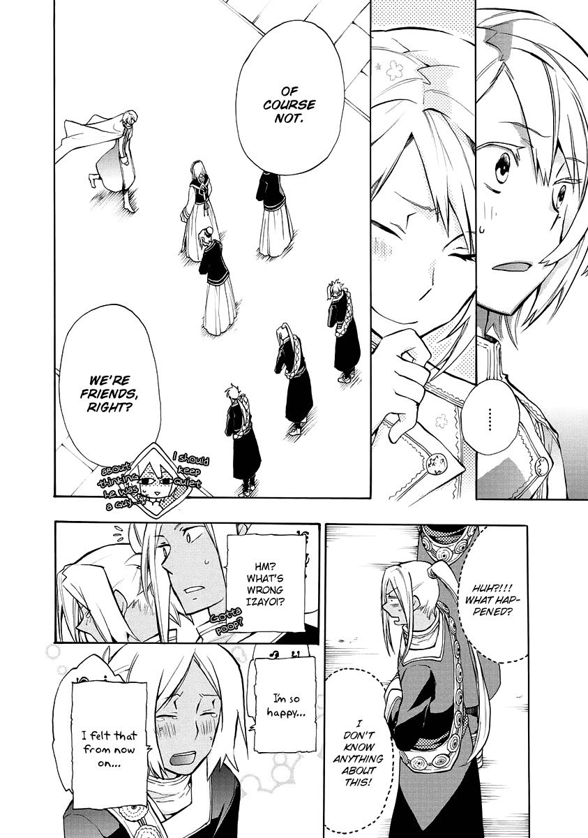 +C: Sword and Cornett Appendix Chapter 6 page 22 - Chapter 6: +C: Sword and Little Spear