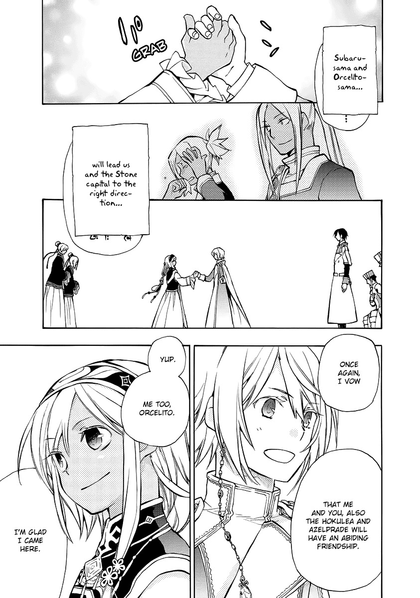 +C: Sword and Cornett Appendix Chapter 6 page 23 - Chapter 6: +C: Sword and Little Spear