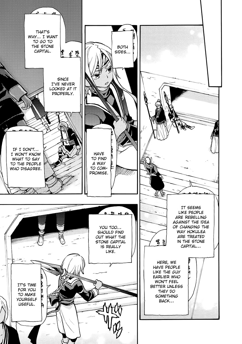 +C: Sword and Cornett Appendix Chapter 6 page 5 - Chapter 6: +C: Sword and Little Spear