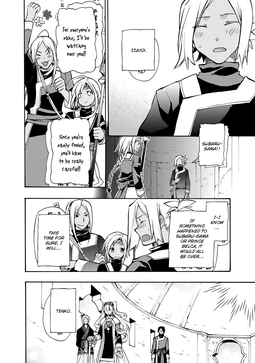 +C: Sword and Cornett Appendix Chapter 6 page 6 - Chapter 6: +C: Sword and Little Spear