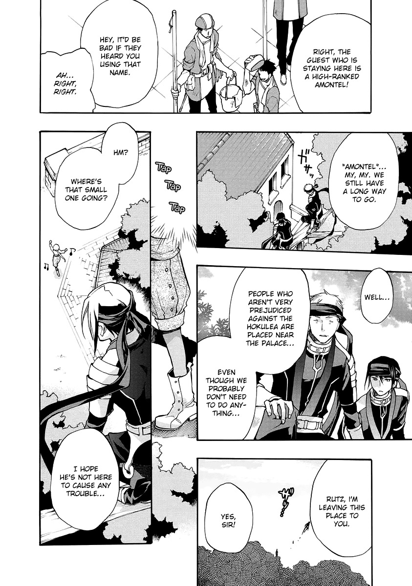 +C: Sword and Cornett Appendix Chapter 6 page 8 - Chapter 6: +C: Sword and Little Spear