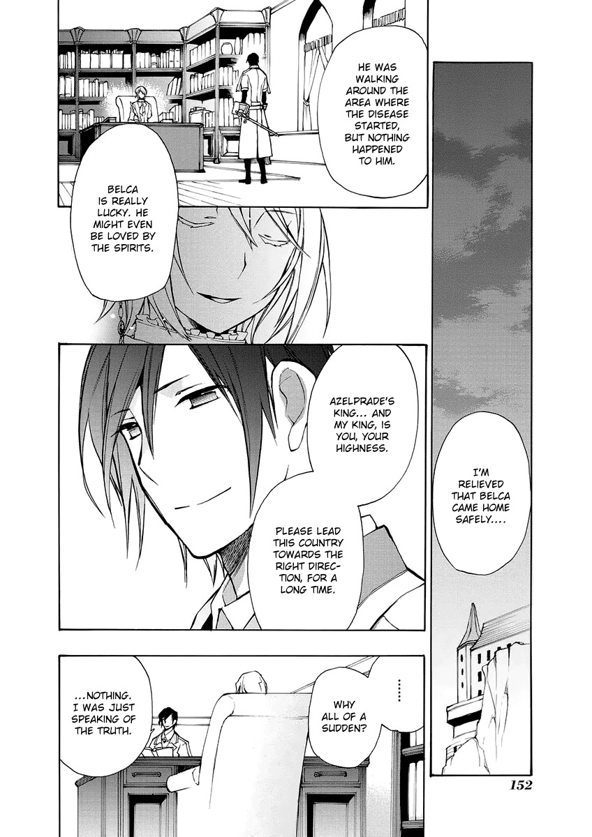 +C: Sword and Cornett Appendix Chapter 7 page 12 - Chapter 7: +C: Sword and Cornett