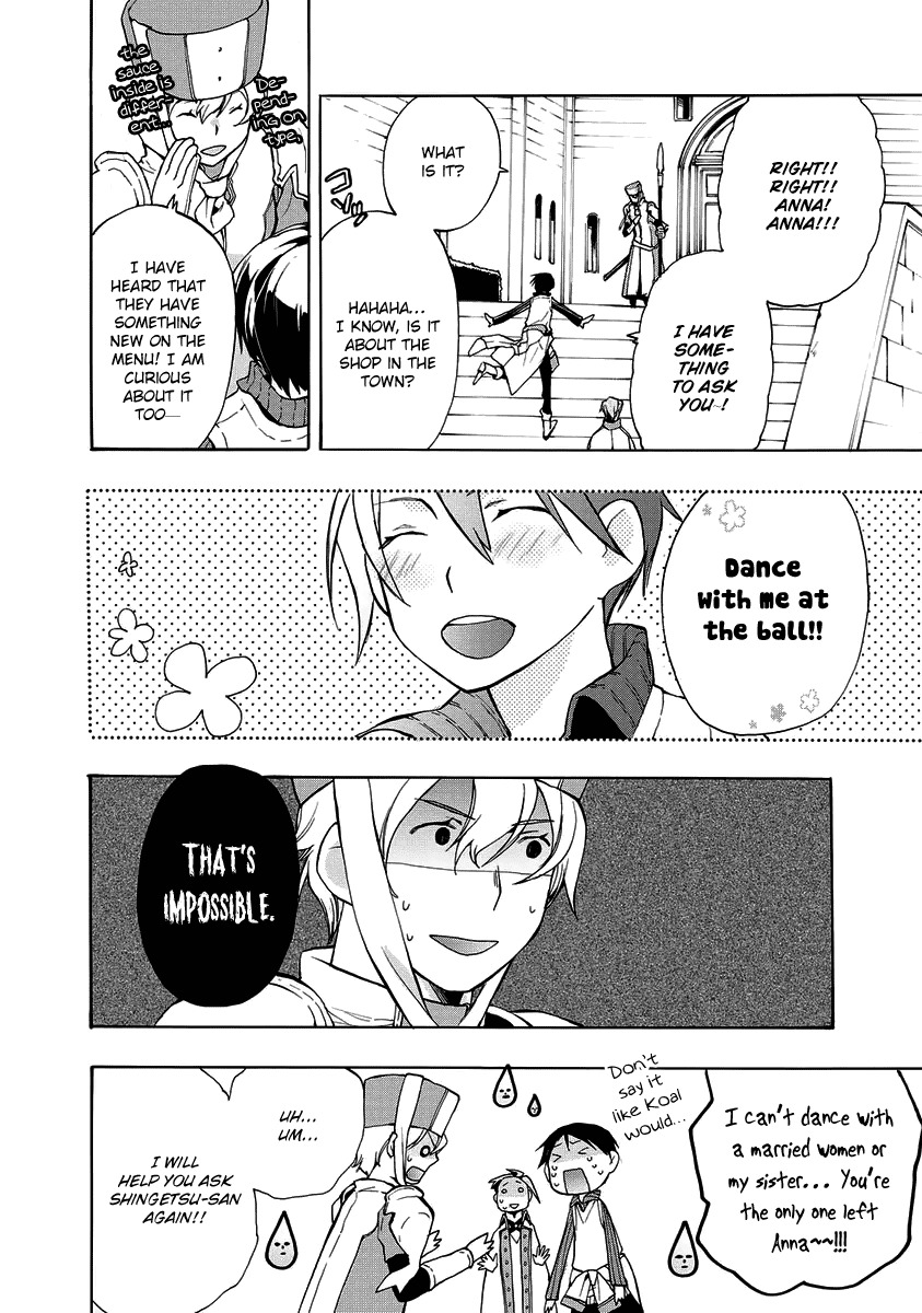 +C: Sword and Cornett Appendix Chapter 7 page 16 - Chapter 7: +C: Sword and Cornett