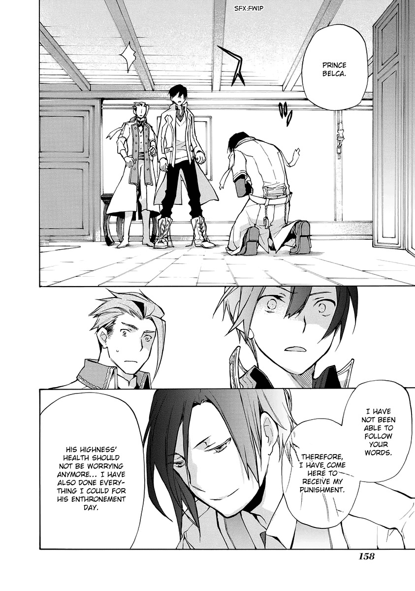 +C: Sword and Cornett Appendix Chapter 7 page 18 - Chapter 7: +C: Sword and Cornett