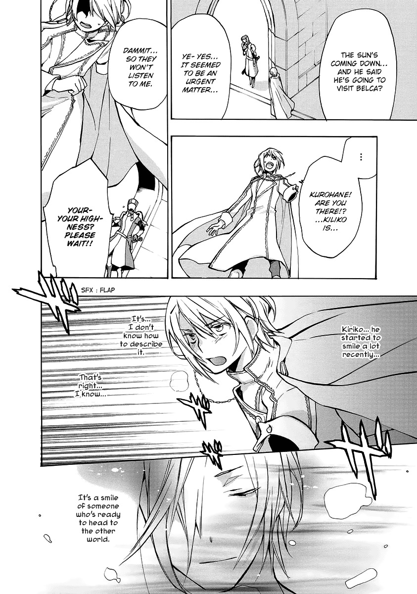 +C: Sword and Cornett Appendix Chapter 7 page 22 - Chapter 7: +C: Sword and Cornett