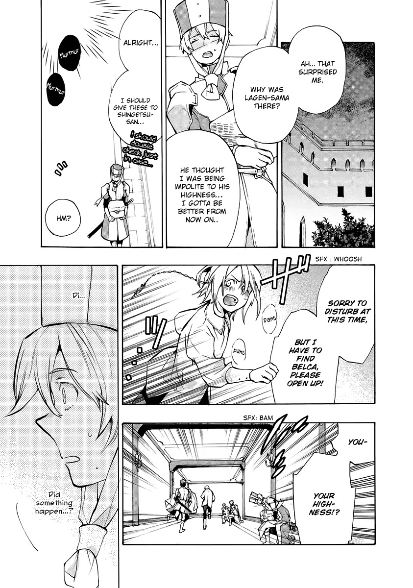 +C: Sword and Cornett Appendix Chapter 7 page 23 - Chapter 7: +C: Sword and Cornett