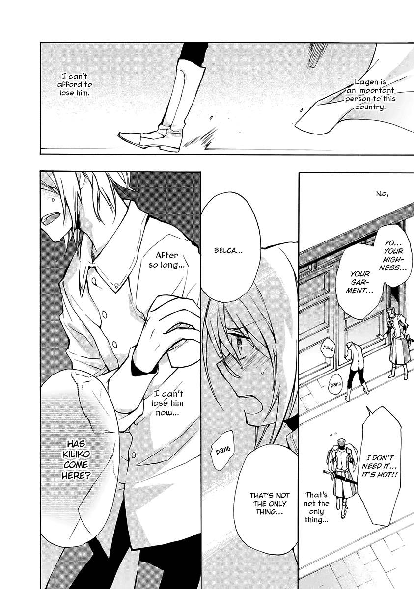 +C: Sword and Cornett Appendix Chapter 7 page 24 - Chapter 7: +C: Sword and Cornett