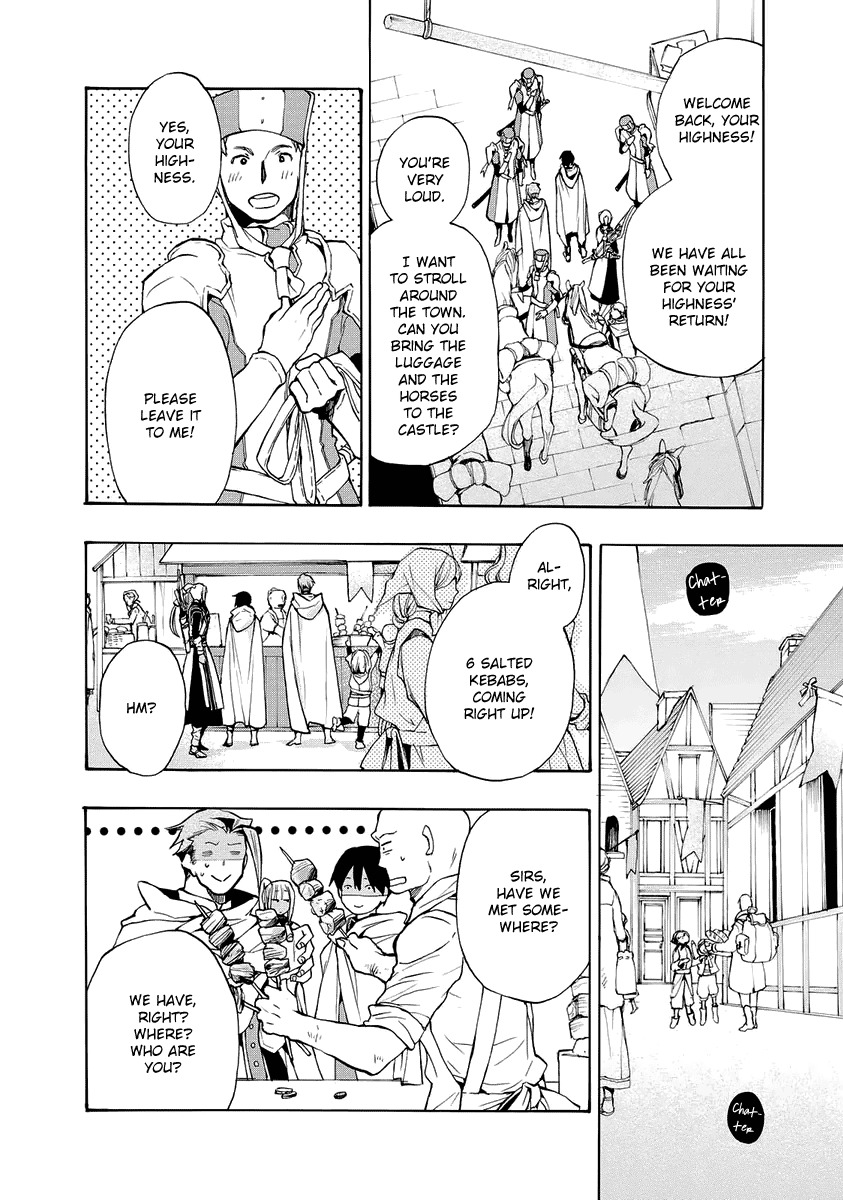 +C: Sword and Cornett Appendix Chapter 7 page 4 - Chapter 7: +C: Sword and Cornett