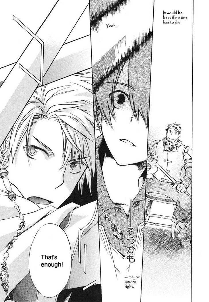 +C: Sword and Cornett Chapter 1 page 39 - Chapter 1 : Op. 1