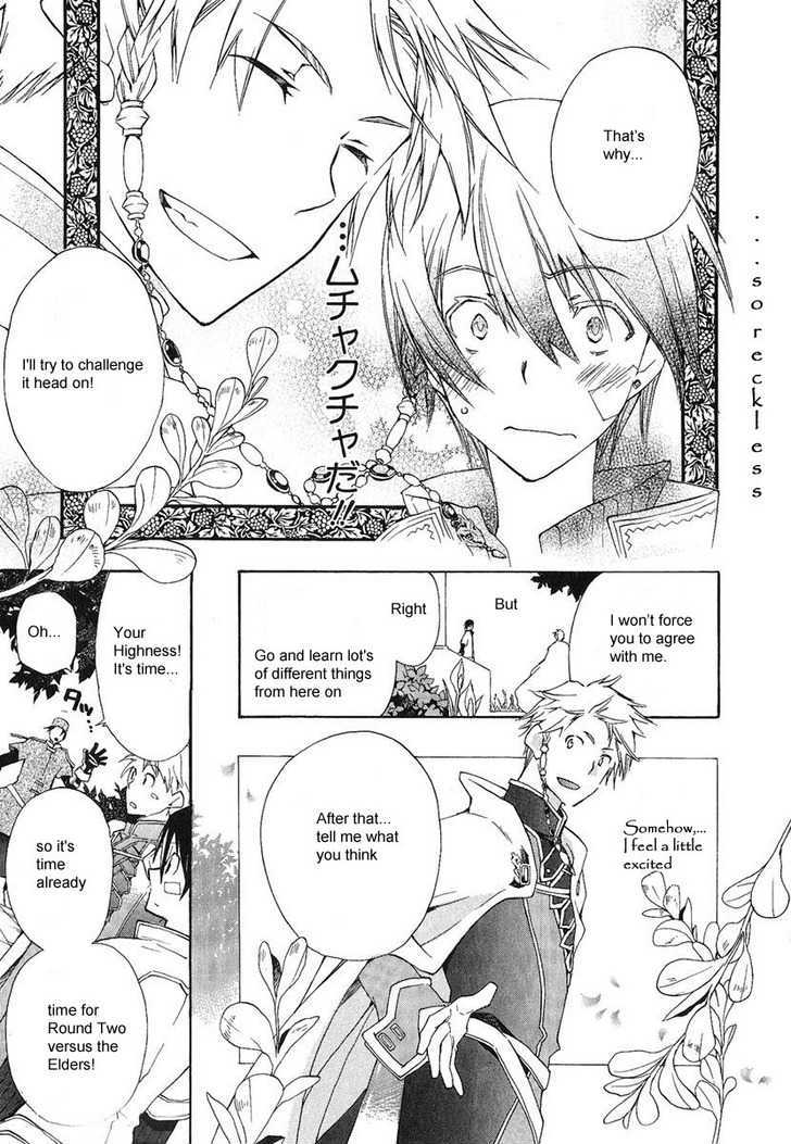+C: Sword and Cornett Chapter 1 page 45 - Chapter 1 : Op. 1