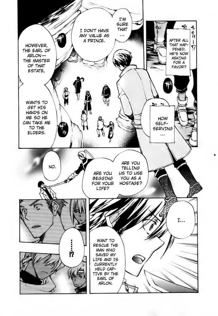 +C: Sword and Cornett Chapter 10 page 22 - Chapter 10 : Op. 10