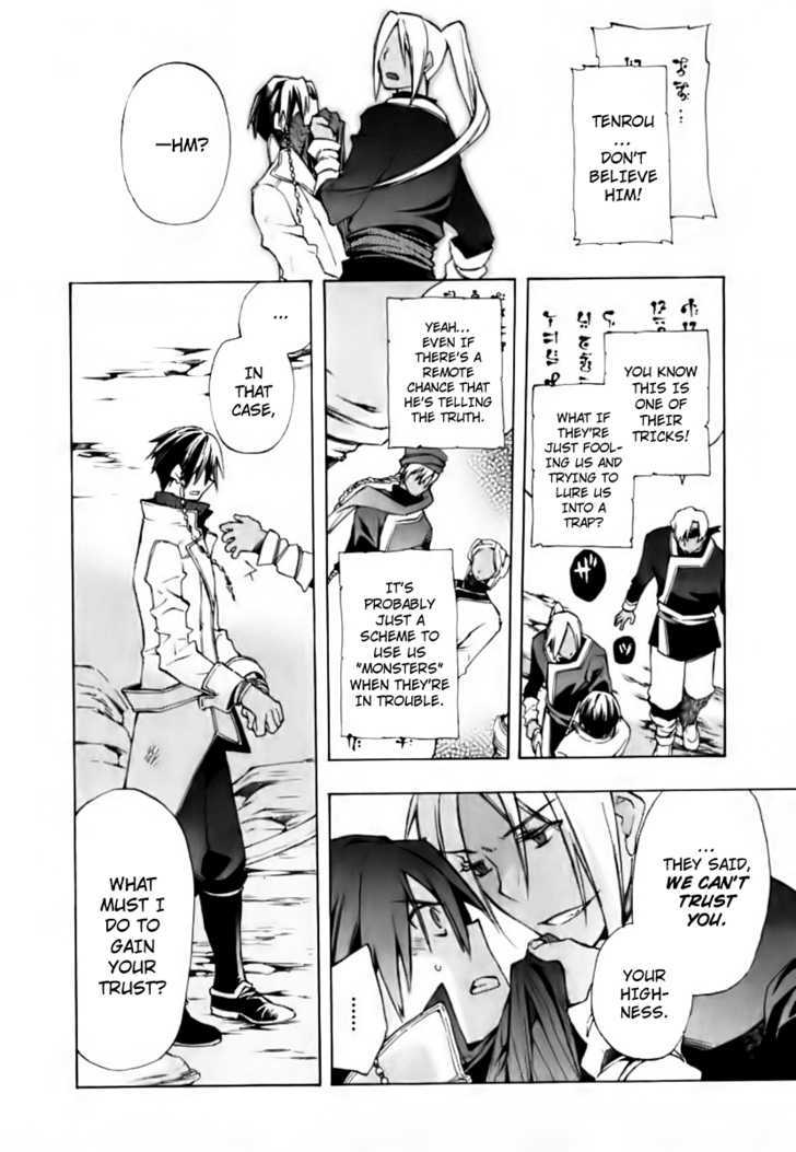 +C: Sword and Cornett Chapter 10 page 24 - Chapter 10 : Op. 10