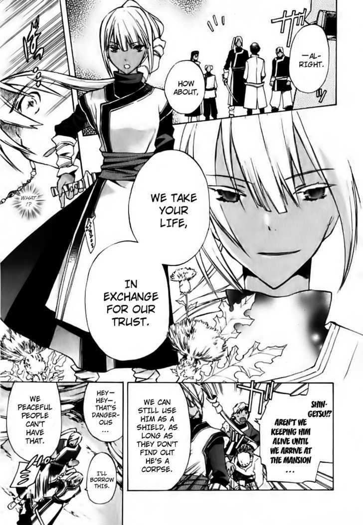 +C: Sword and Cornett Chapter 10 page 25 - Chapter 10 : Op. 10