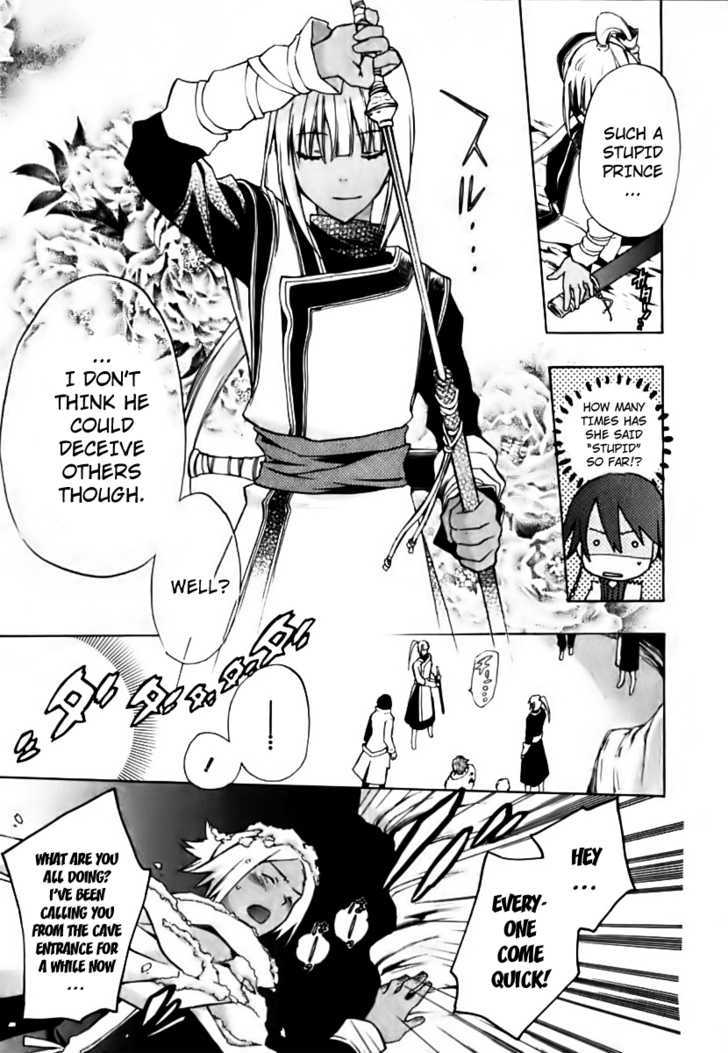 +C: Sword and Cornett Chapter 10 page 29 - Chapter 10 : Op. 10