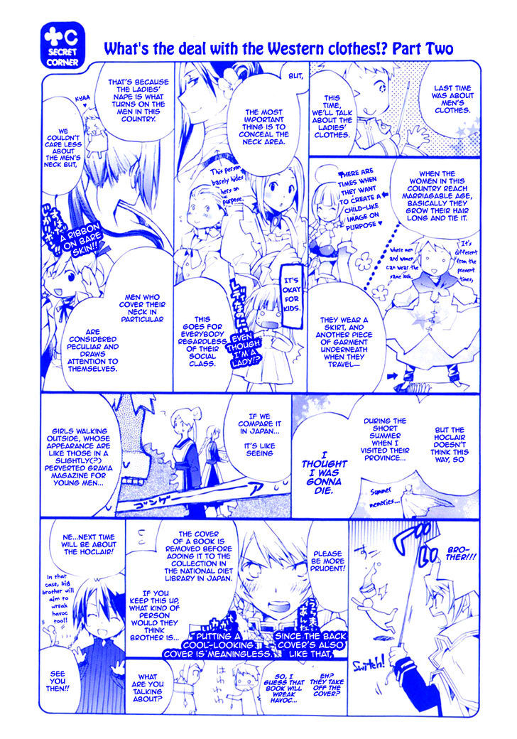 +C: Sword and Cornett Chapter 11.5 page 1 - Chapter 11.5