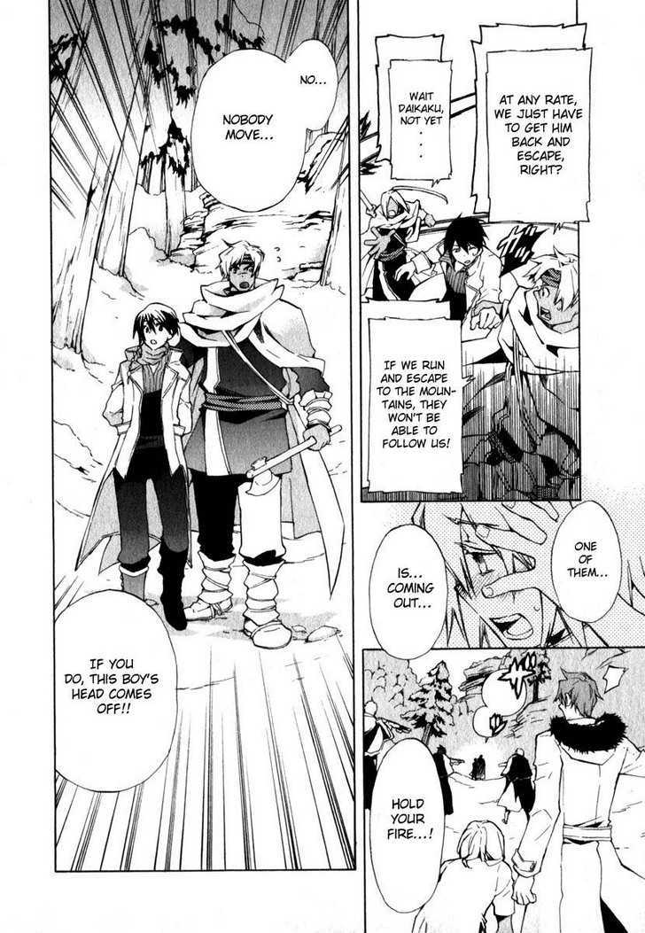 +C: Sword and Cornett Chapter 11 page 10 - Chapter 11 : Op. 11