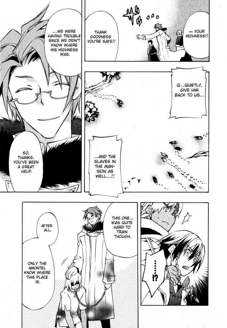 +C: Sword and Cornett Chapter 11 page 11 - Chapter 11 : Op. 11