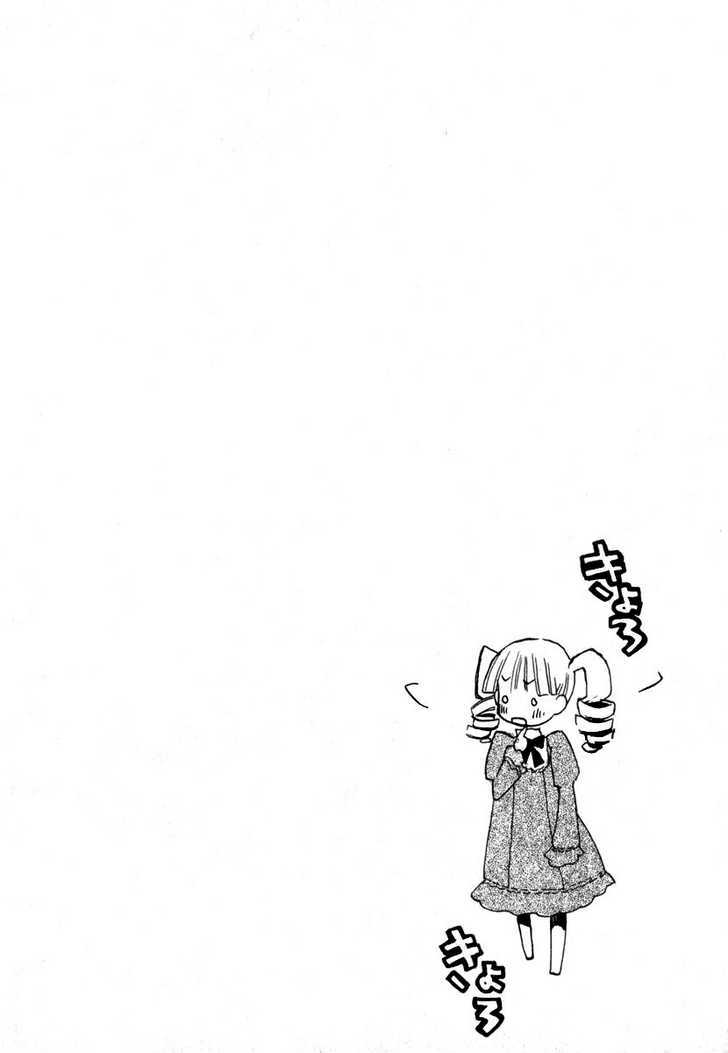 +C: Sword and Cornett Chapter 11 page 2 - Chapter 11 : Op. 11