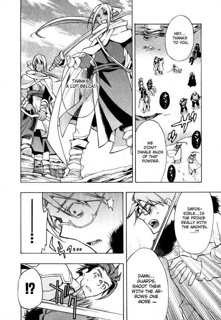 +C: Sword and Cornett Chapter 11 page 22 - Chapter 11 : Op. 11