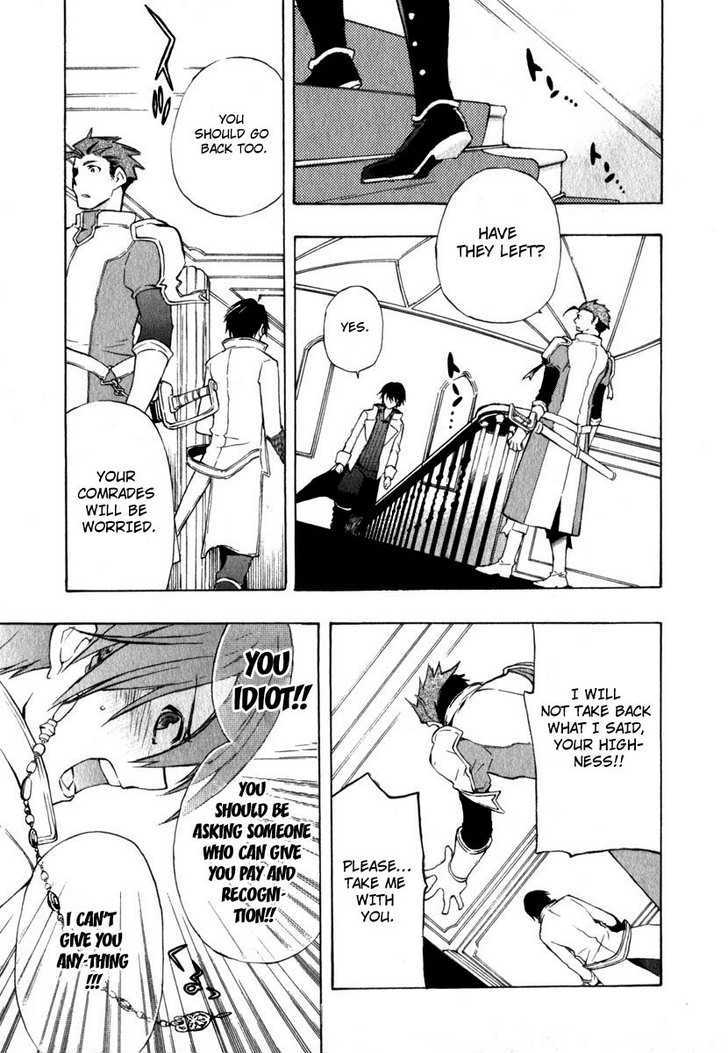 +C: Sword and Cornett Chapter 11 page 31 - Chapter 11 : Op. 11