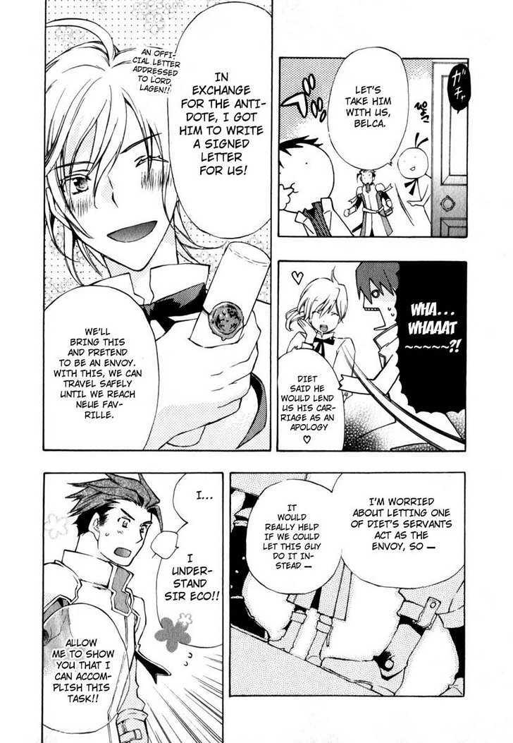 +C: Sword and Cornett Chapter 11 page 32 - Chapter 11 : Op. 11