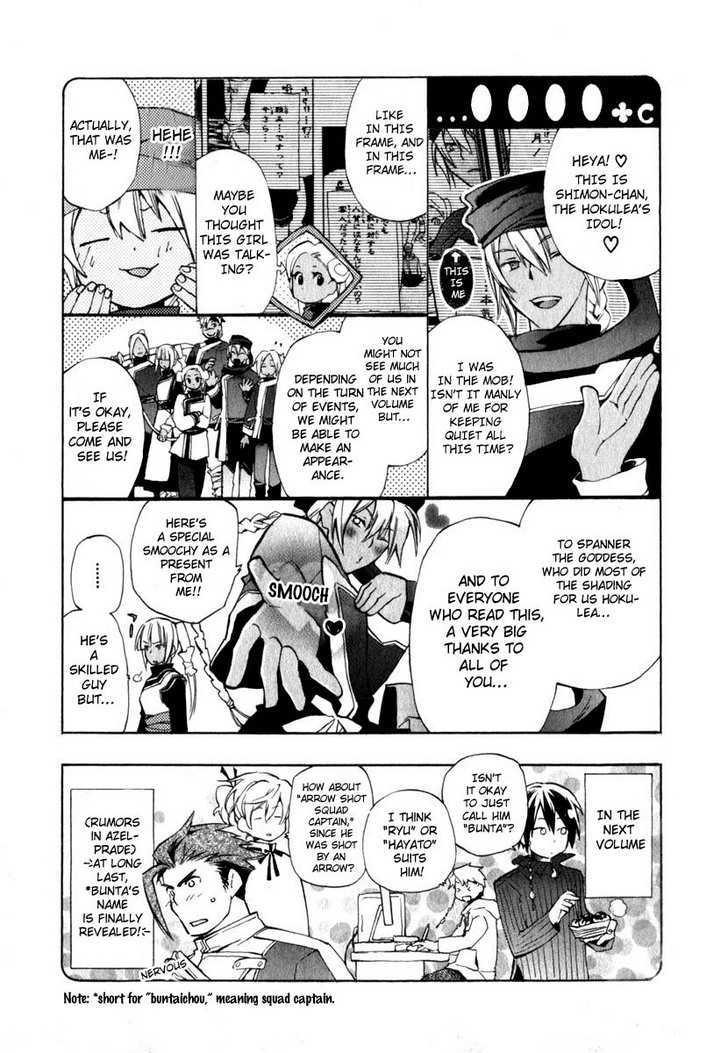 +C: Sword and Cornett Chapter 11 page 39 - Chapter 11 : Op. 11