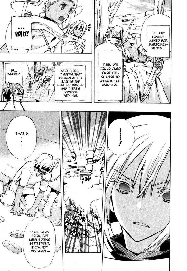 +C: Sword and Cornett Chapter 11 page 7 - Chapter 11 : Op. 11