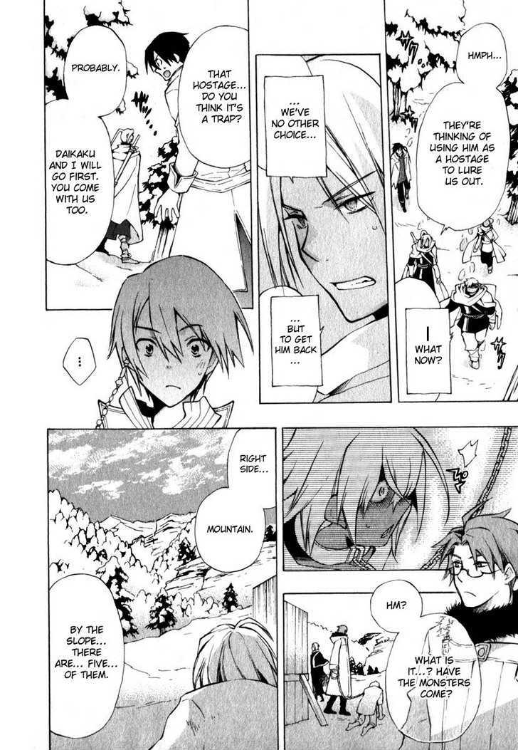+C: Sword and Cornett Chapter 11 page 8 - Chapter 11 : Op. 11