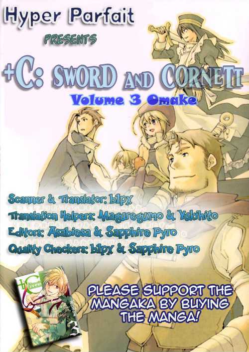 +C: Sword and Cornett Chapter 12.5 page 1 - Chapter 12.5 : Omake