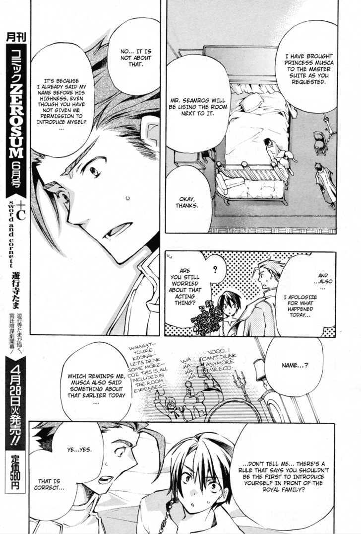 +C: Sword and Cornett Chapter 12 page 25 - Chapter 12 : Op. 12