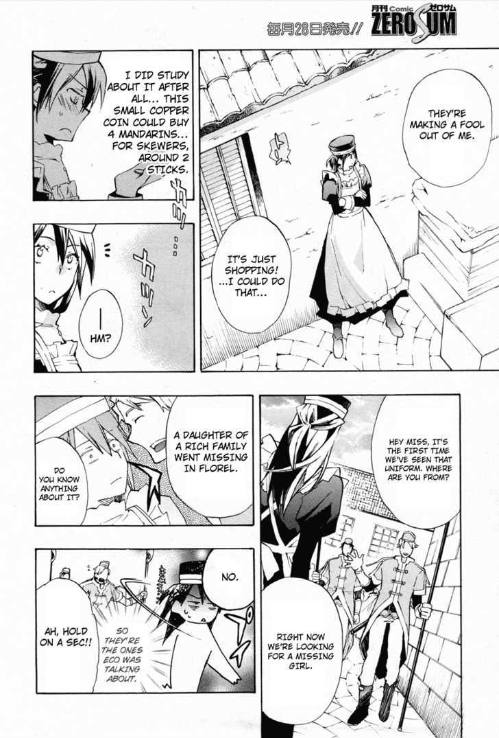 +C: Sword and Cornett Chapter 12 page 8 - Chapter 12 : Op. 12