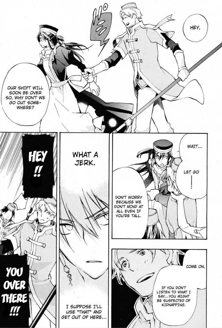 +C: Sword and Cornett Chapter 12 page 9 - Chapter 12 : Op. 12