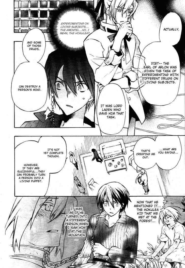 +C: Sword and Cornett Chapter 13 page 10 - Chapter 13 : Op. 13