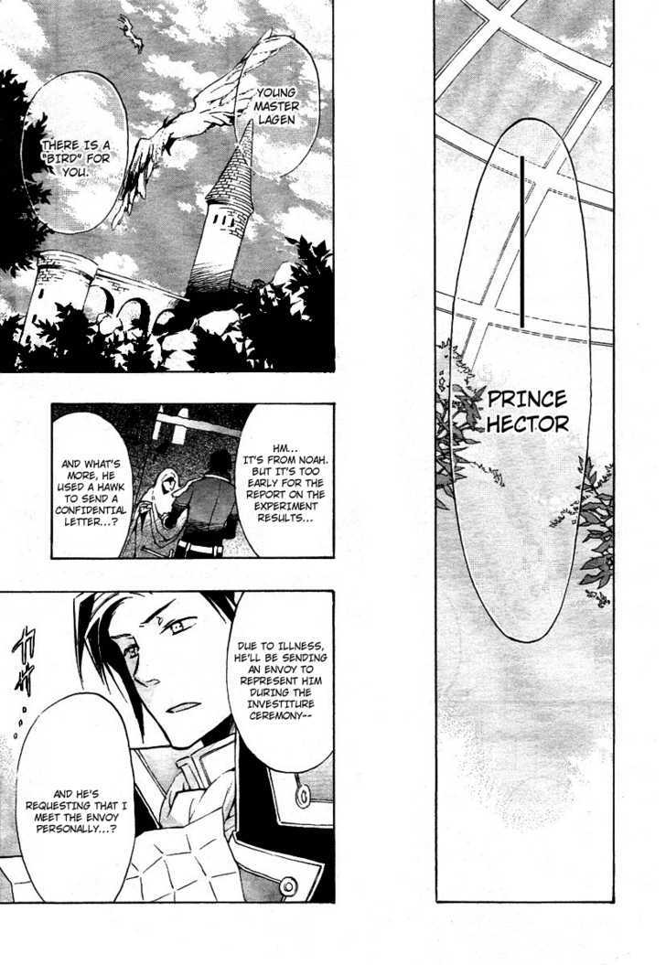 +C: Sword and Cornett Chapter 13 page 19 - Chapter 13 : Op. 13