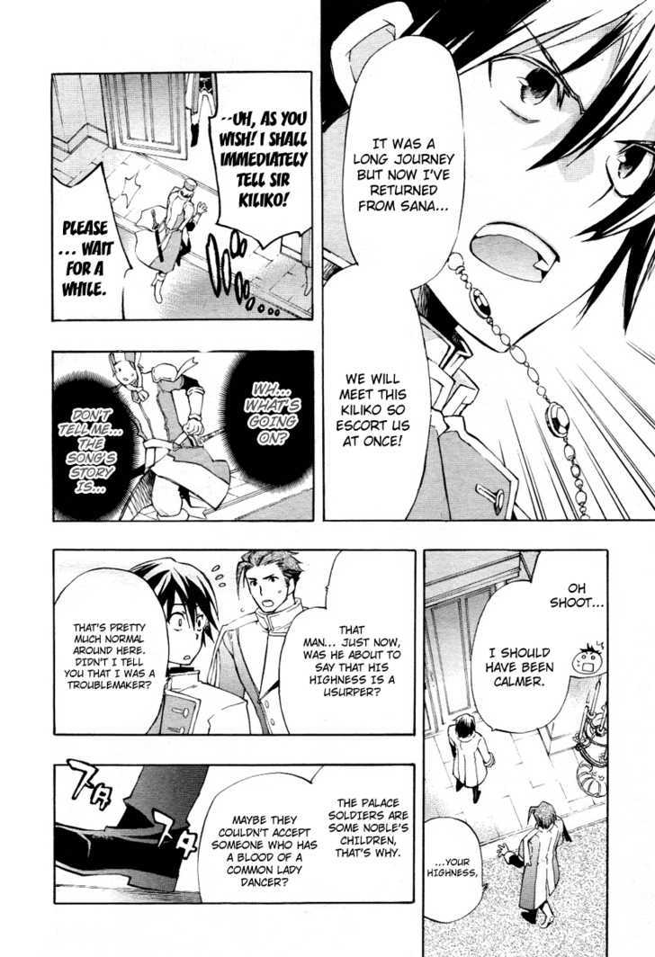 +C: Sword and Cornett Chapter 14 page 23 - Chapter 14 : Op. 14