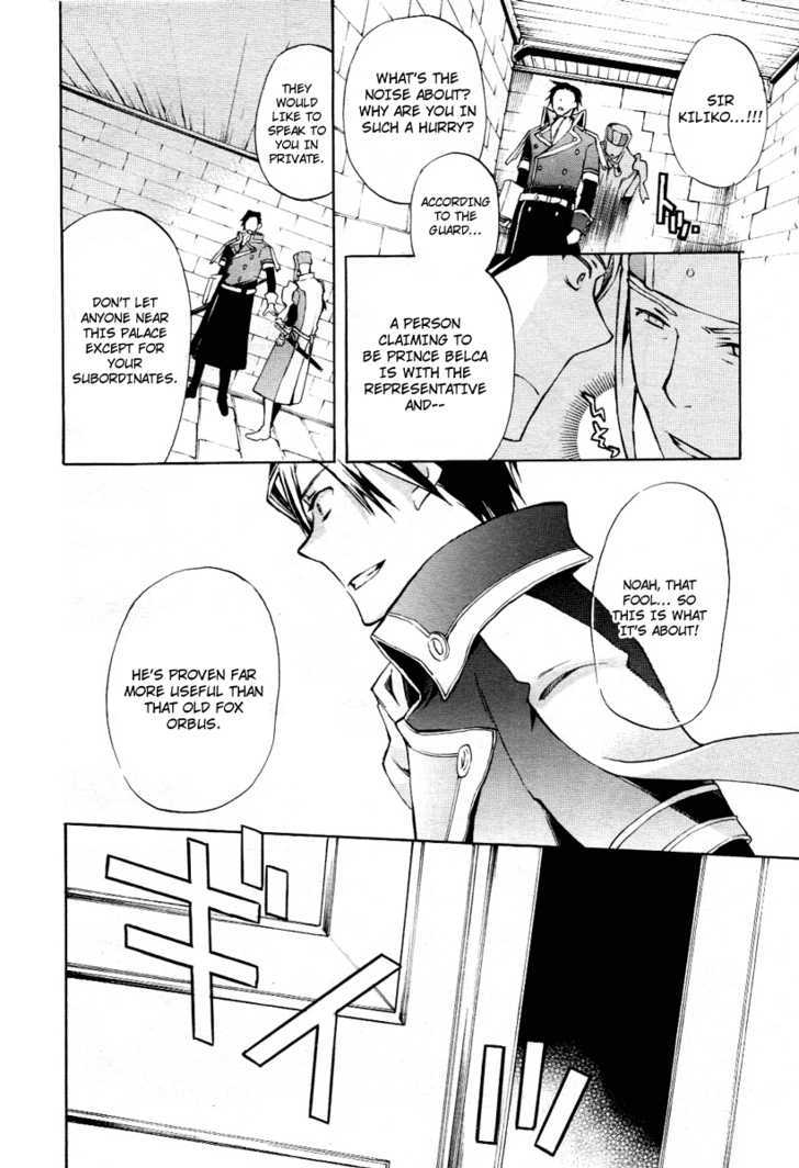 +C: Sword and Cornett Chapter 14 page 25 - Chapter 14 : Op. 14