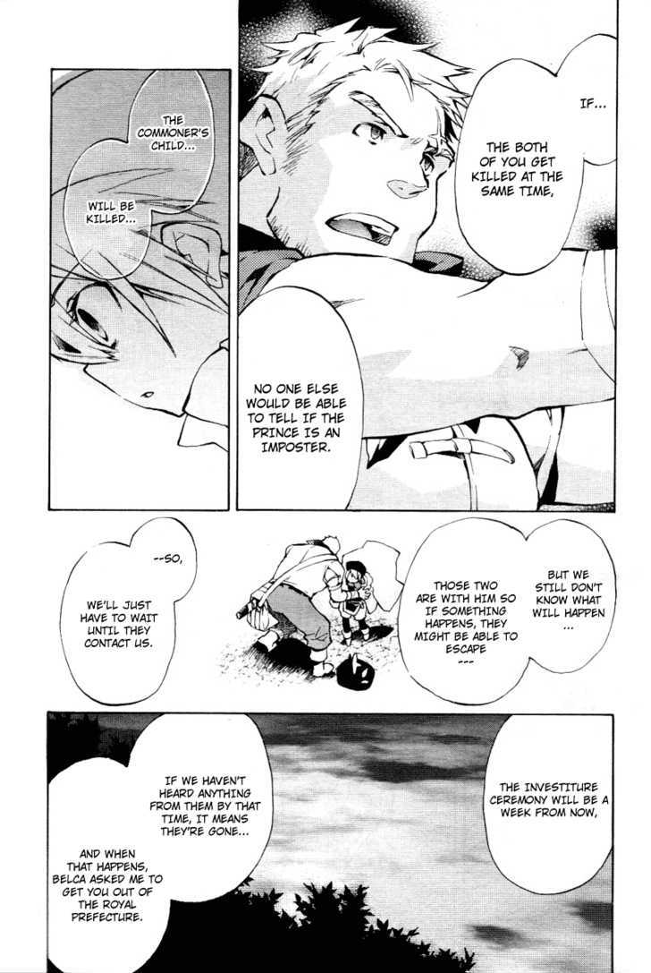 +C: Sword and Cornett Chapter 14 page 4 - Chapter 14 : Op. 14