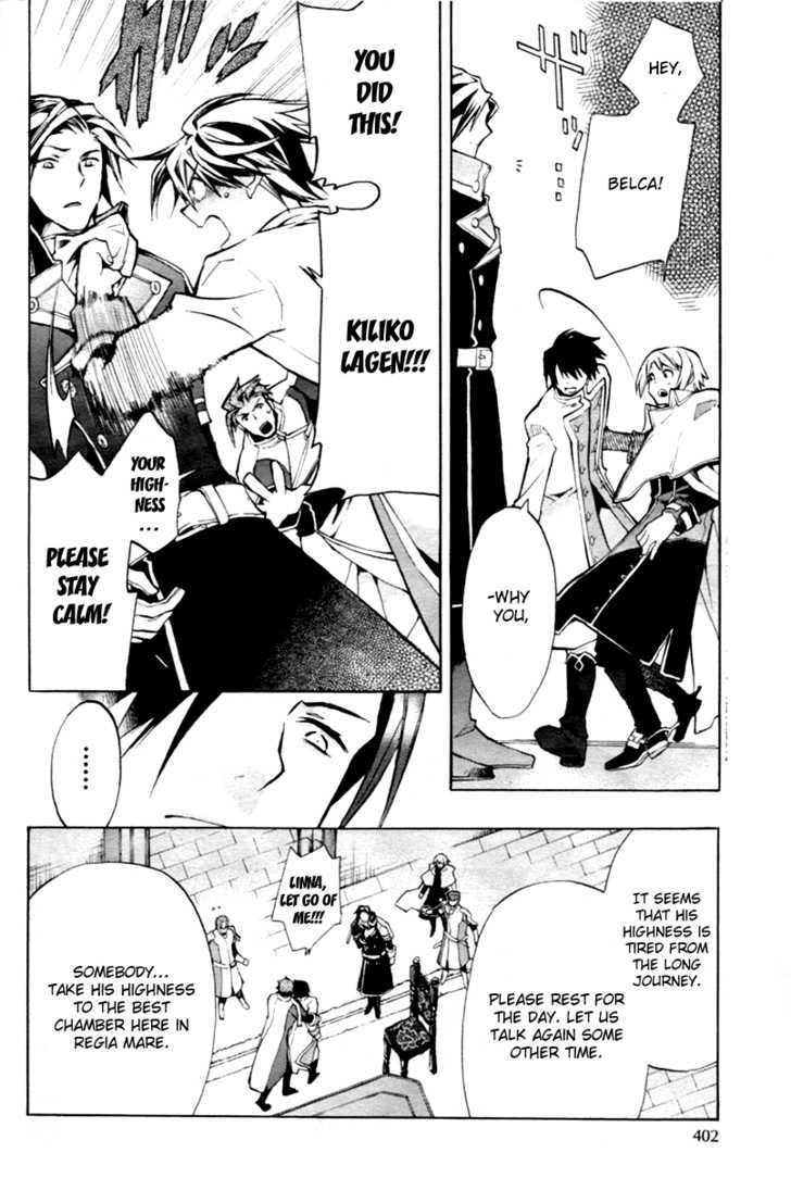 +C: Sword and Cornett Chapter 15 page 10 - Chapter 15 : Op. 15